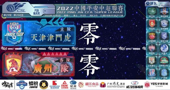 三级精品